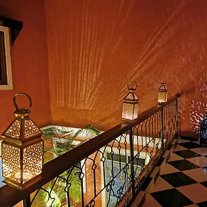 Casa vacanze Dar Al Hayat, Marrakesh